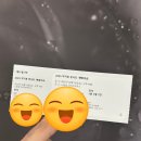 2024년 송년의 밤 특별 콘서트 | 2025 박지윤 콘서트 후기 | 2.16(일) 노들섬 &amp; 9.28(일) 코엑스아티움