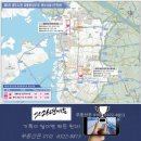 경인고속도로(인천대로)~제2경인고속도로 연결 지하도로 2030년 착공ㆍ^.^ㆍ 이미지