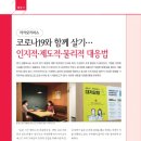 (주)중앙커머스 이미지