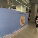 여의대로2길 | [강릉길감자 더현대서울] 강릉 길감자 더현대서울 팝업스토어 일정 및 구매 후기 환승연애 출연자 본 썰