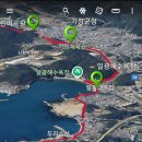 신평소공원