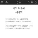 캔들웍스