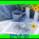 주공11단지 이미지