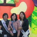 짜잔형의 안전 교육 이미지