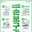 2136 미디어와이