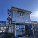 고향손두부 | 홍천 북방면 숨은 보석! 100% 국산콩으로 만든 '내고향손두부' 솔직 후기