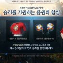 ㈜다*스 루리웹게임뉴스