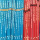 자연동화 이미지