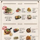 코지하우스 진영점 이미지