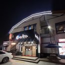 연양로L 네이버블로그