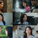 ㈜미래이엔티 전자신문