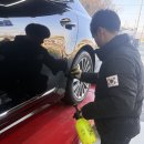 대야카센타 | 합천 타이어 교체 어디서 할까? 타이어뱅크 합천군점 방문 후기