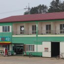 외연도어촌계 여관 이미지