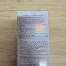 주식회사 베트남태양 | ☀️나인위시스 화이트 톤업 바디 세럼 올리브영 한정판 추천제품