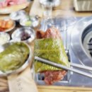 정한식당 네이버블로그