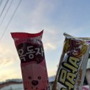 진호돼지갈비 이미지