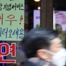 대연4동행정복지센터 이미지