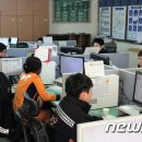 남부종합약국 뉴스1