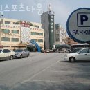 스포츠타운4 | 신부동헬스장 천안시 동남구 헬스 PT pt 피티 홍익스포츠타운 가격 주차 후기