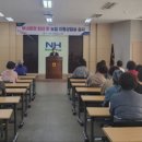 농협주덕 이미지