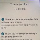레오영어학원