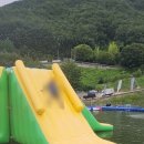 합천봉산수상레저파크 네이버블로그