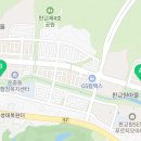 깐부치킨판교산운
