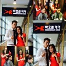 강남스타일헤어 이미지