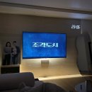 비에이치씨용화점 이미지