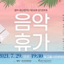 위드디자인광고 그룹 이미지