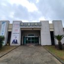 월드축산물판매장 네이버블로그