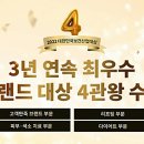 유앤아이산업 이미지