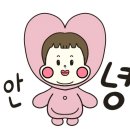 투다리작전서해그랑블점 | 인천 작전동 술맛집, 투다리 서해그랑블점! 베스트 안주 닭껍질 꼬치부터 인기 메뉴와 가격까지 한 눈에!