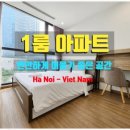 스카이레이크티브이 티스토리
