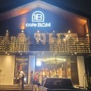 카페 봄(BOM) 이미지