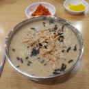 현풍닭칼국수 이미지