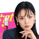 (주)콜라겐랩 네이버블로그