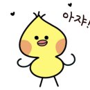 라인애드테크 네이버블로그
