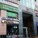 김청용 | 수원시청역마사지 김청용 리프레싱 클리닉 후기ღ