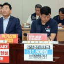 을-210 이미지