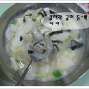 아림지역아동센터 Daum카페