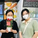 부론이레공인중개사사무소 | [동네, 안녕!] 곁에있기2팀 5월 상가와 함께하는 인사캠페인