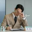 다림상사