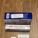 화사한외과의원 이미지