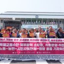 제주특별자치도 교통약자이동지원센터 이미지