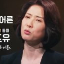 (주)위드유 네이버블로그