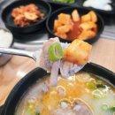 우진순대국