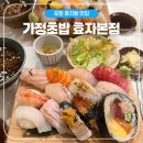 효자시장 공영주차장 화장실 이미지