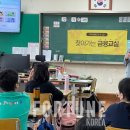 신중초등학교 이미지