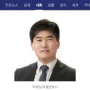 [CJB 청주방송] 박재성 변호사_벌써 10년... 묵묵히 법률사각지대 메우는 '마을변호사'[변호사 박재성 법률사무소] 이미지